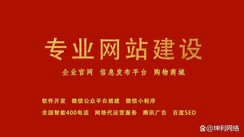 电商系统的开发:轻松打造您的在线商城