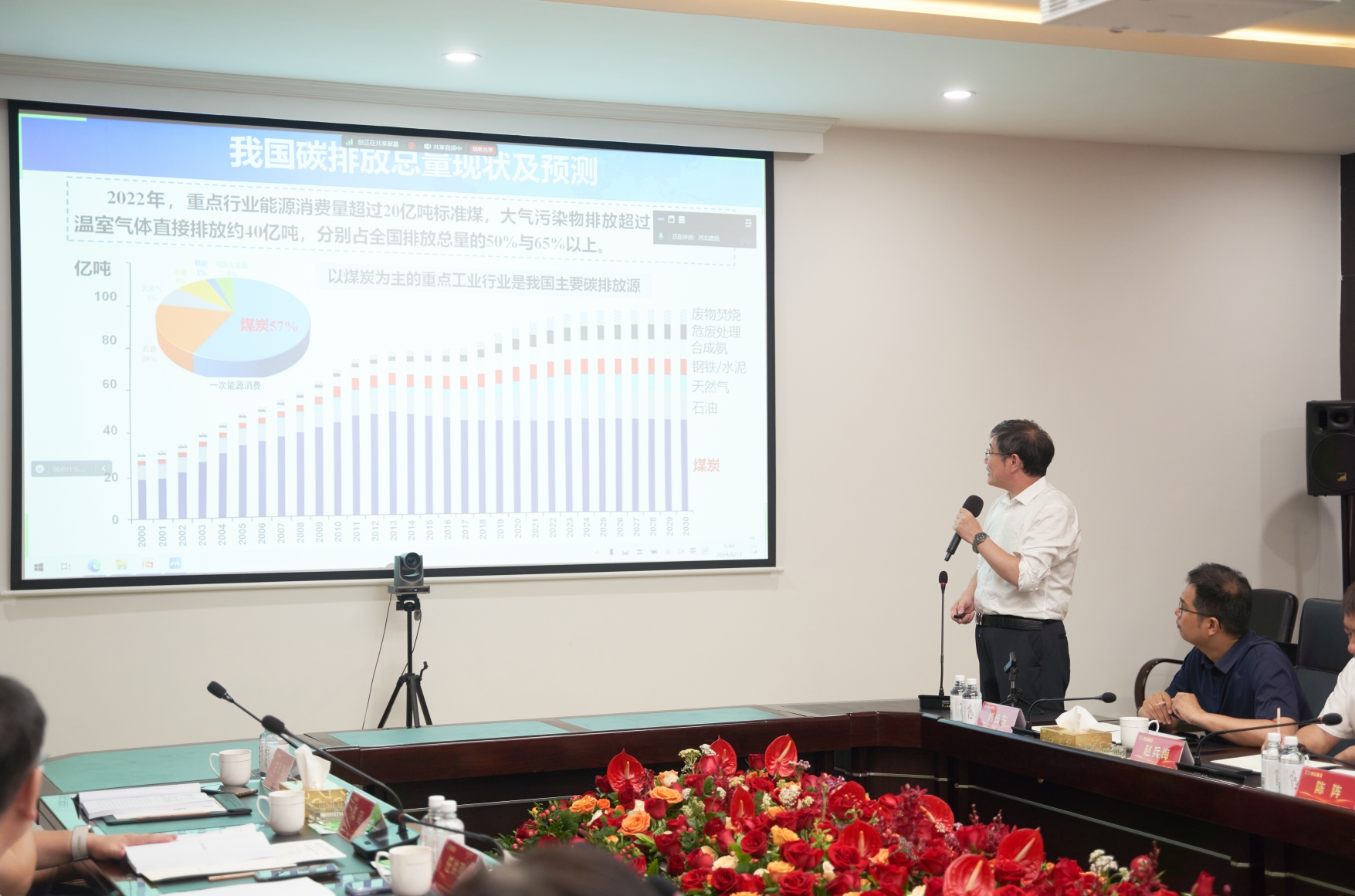 微信截图_20240618160859.png