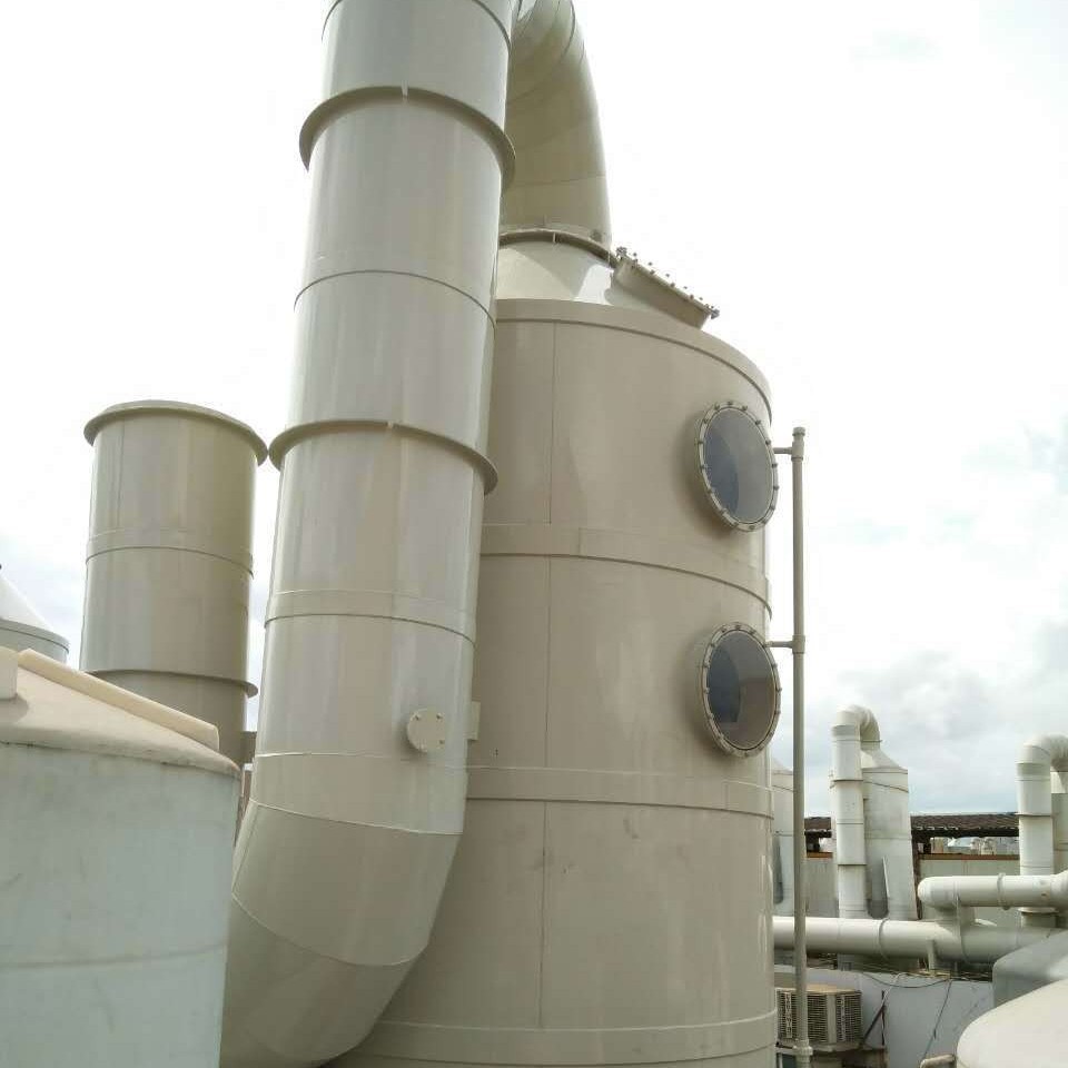 所述密封处理组件包括安装座、处理罐和滤袋