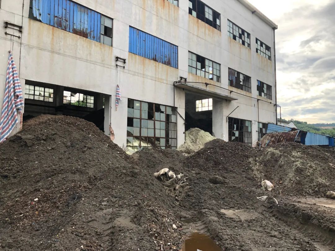 固体废物综合治理能力和水平显著提升