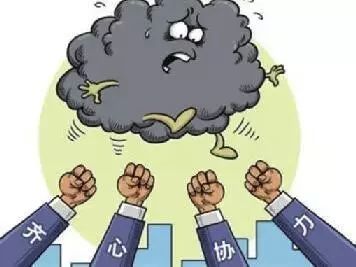 宣布省委关于市纪委主要领导任职决定