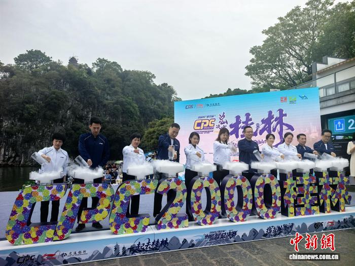 2025李宁杯中国匹克球巡回赛总决赛将在桂林启幕