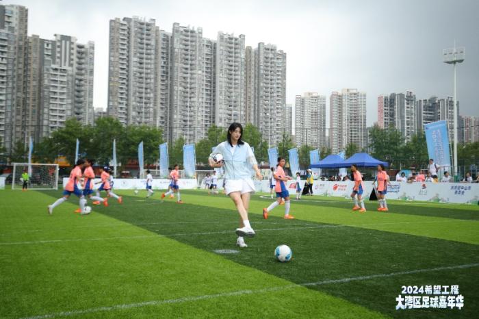 希望工程·大湾区足球嘉年华冠军队将参加“哥德