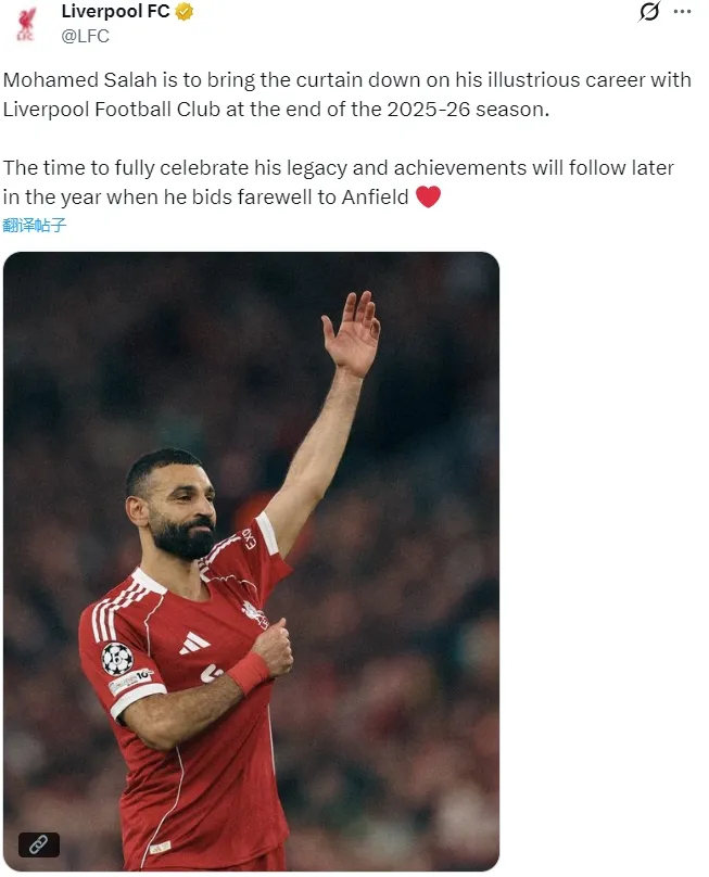 克洛普否认皇马传闻 莱万未来未定 桑乔或重返多