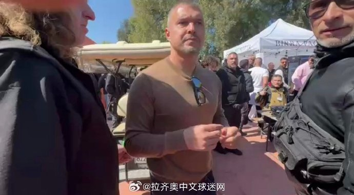 前意甲名将盛赞拉齐奥新援马尔蒂尼：潜力无限