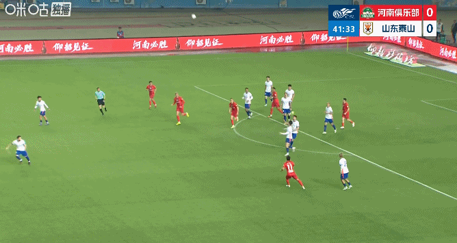 泰山队双U21首发迎战河南队 年轻球员闪耀赛场